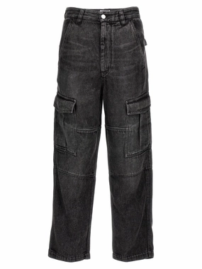 Outdoor Ready Affordable Unisex Wear 'Terence' Jeans
