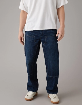 Evening Stroll Athlete Fit Layered Basics AE Carpenter Jean