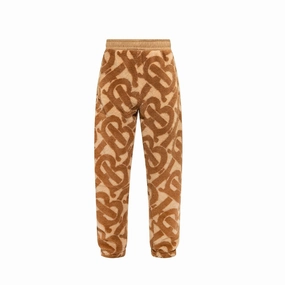 Burberry Dimitri Men's Trousers Modern Minimalist Fashion Lover Smooth Minimalist