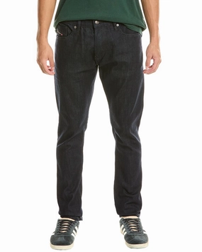 Comfort Stretch Weave Diesel Tepphar Denim Slim Jean