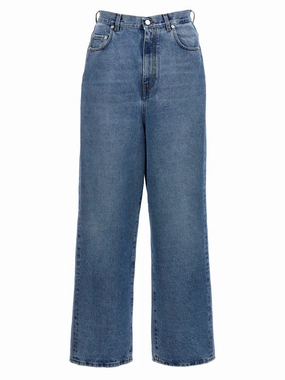 Disco Cut' Jeans Cool Outfitters