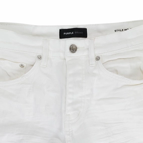 JACQUARD MONOGRAM WHITE SKINNY JEANS Winter Warmth Student Outfit Textured Straight Leg Design