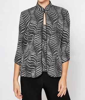 hypoallergenic material Brushed Fleece Waves Glitter Printed Twinset With Mandarin Neck Jacket And Scoop Neck Tank In Black White
