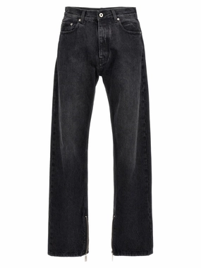 Multipurpose Utility Pockets Shopping Day Vibrant 'Skate' Jeans