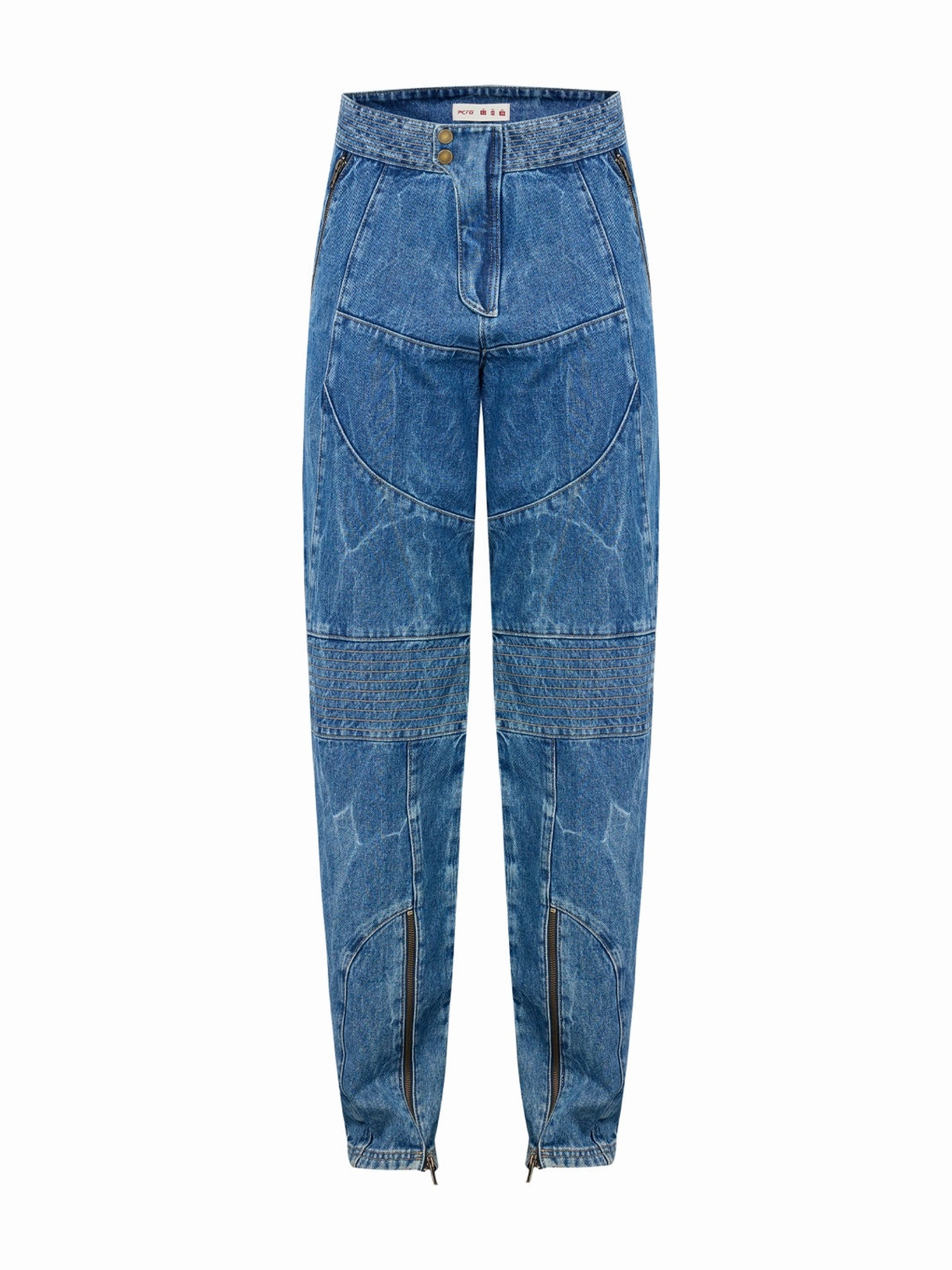 Free Heaven Motorcycle Jeans Airy Touch Flexible Knee Panels