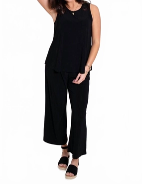 Sunkissed Set In Black Ultra Soft Feel