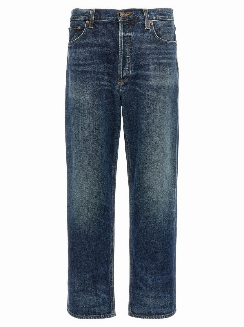 90'S' Jeans Sustainable Student Outfit Nature Lover