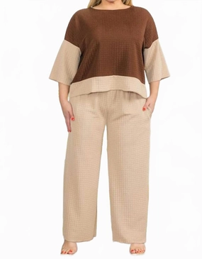 Cozy Textured Two-Piece Set In Beige/brown No Slip Grip Adjustable Drawcord